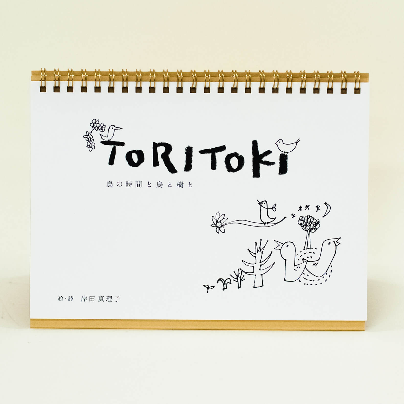 「藪亀  雅子 様」製作のオリジナルカレンダー