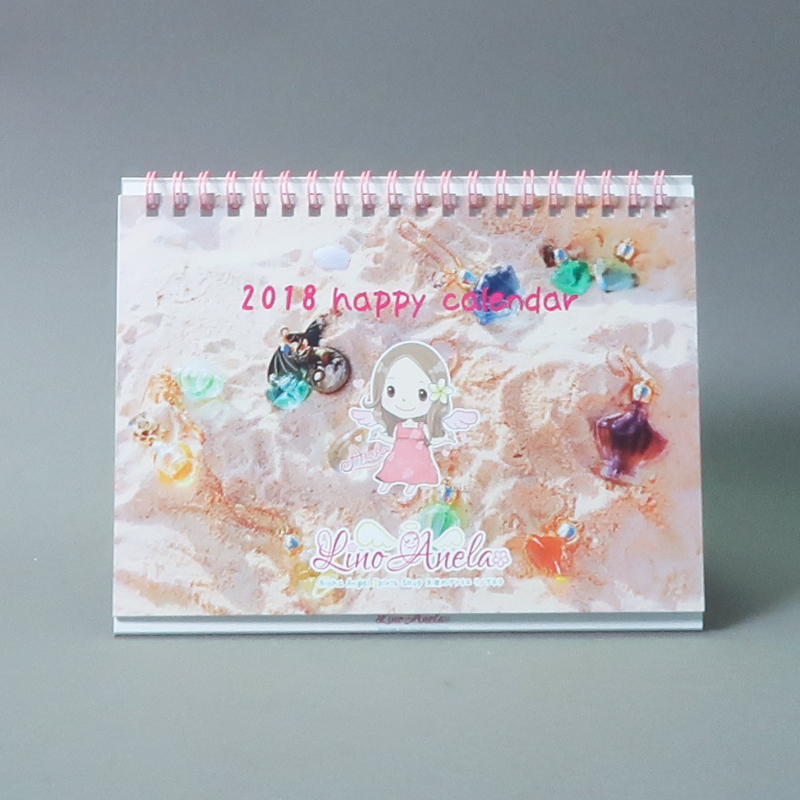 「盛  真紀子 様」製作のオリジナルカレンダー