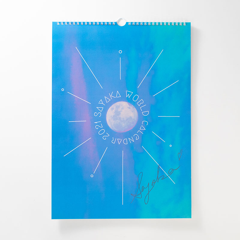 「Sayaka World Calendar 2021 様」製作のオリジナルカレンダー