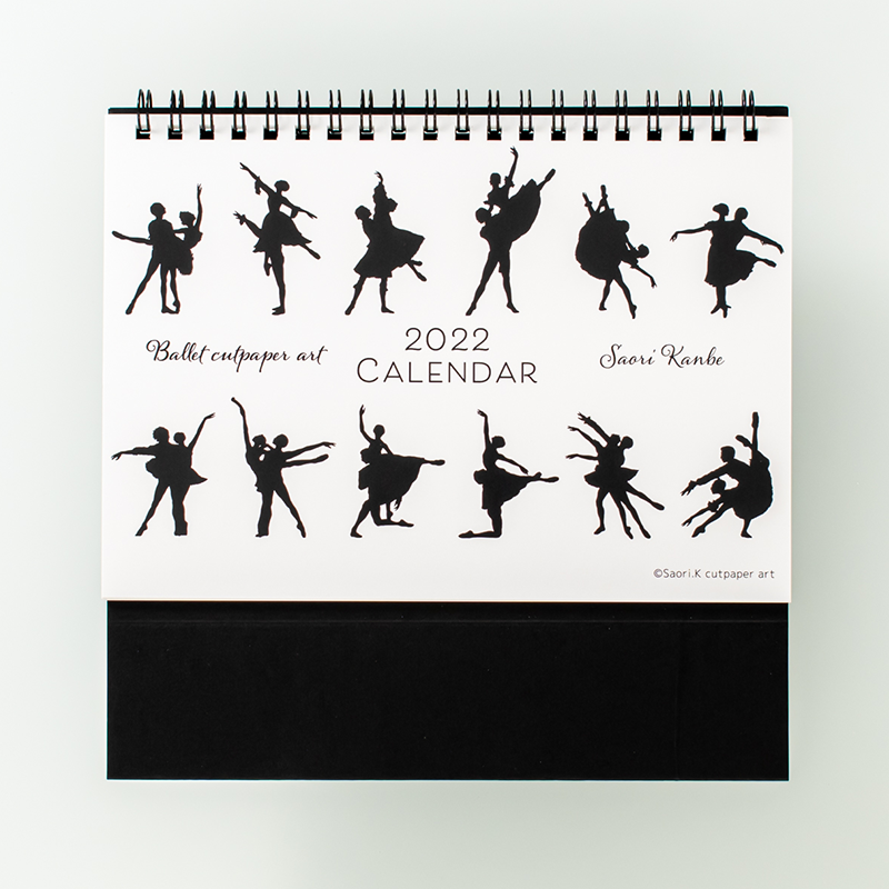 「Saori.K cutpaper art 様」製作のオリジナルカレンダー