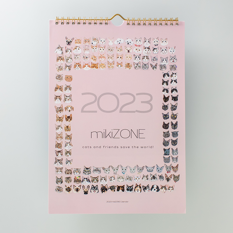 「mikiZONE  猫のミッキーと肉球 様」製作のオリジナルカレンダー