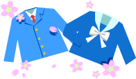 お年玉