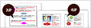 PowerPoint/スライド2UP・4UP