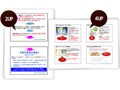 PowerPoint/スライド2UP・4UP