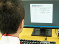 本文データ編集