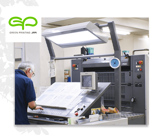 日本印刷産業連合会の「グリーンプリンティング認定制度」オフセット印刷部門で認定を受けています