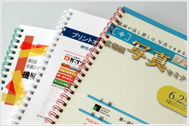 冊子印刷に特化したガップリ!のオンデマンド印刷