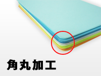 冊子の角の折れ曲がりを防止