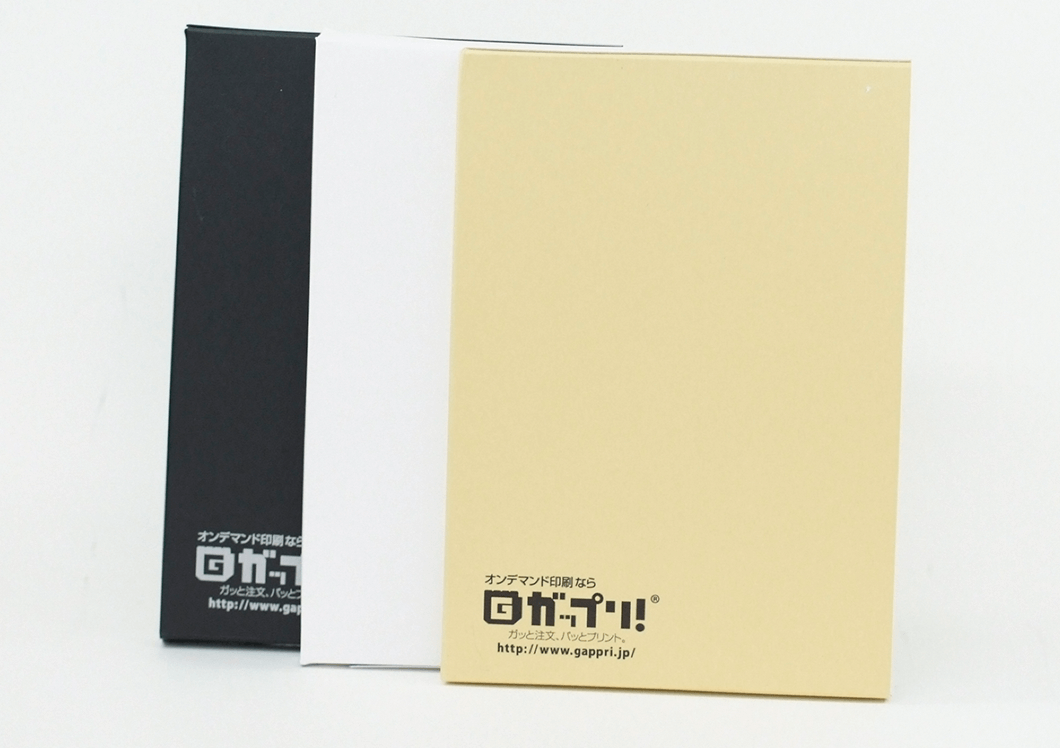 ホワイト・ブラック・クラフト 3種類の紙質から選べる「ブックケース」