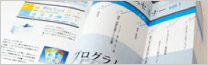 片袖折り（Z折り）加工