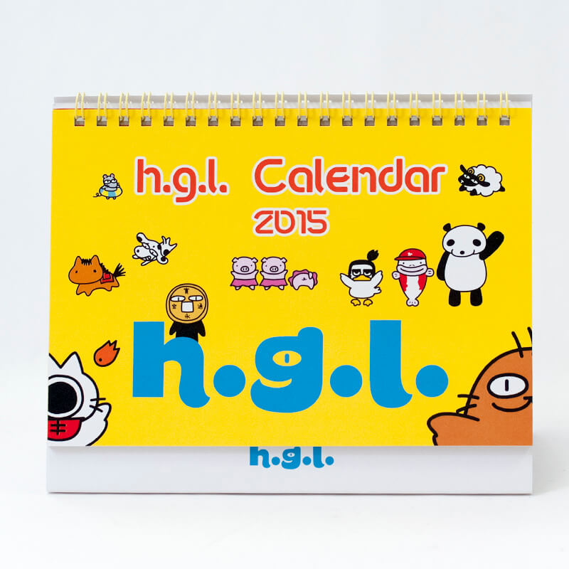 「h.g.l. 様」製作のオリジナルカレンダー