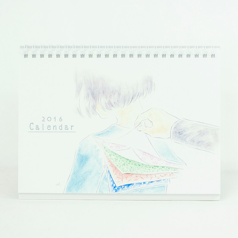 「小山  希 様」製作のオリジナルカレンダー