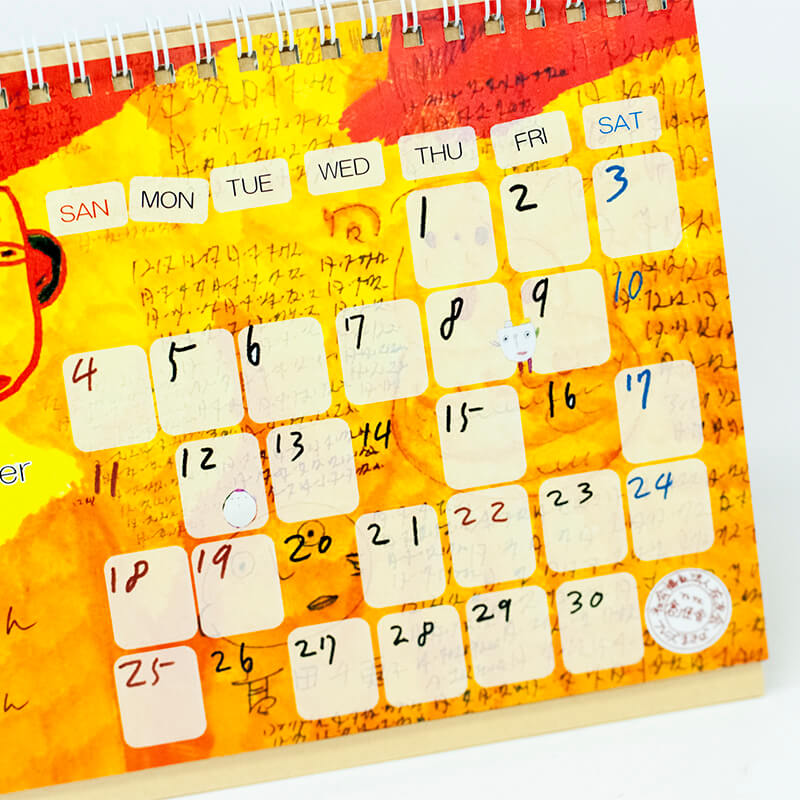 「社会福祉法人在友会　フレンズまきば 様」製作のオリジナルカレンダー ギャラリー写真2