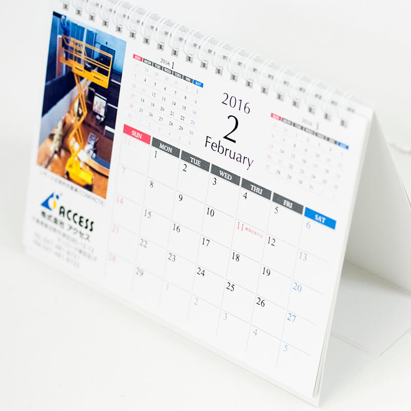 「株式会社アクセス 様」製作のオリジナルカレンダー ギャラリー写真3