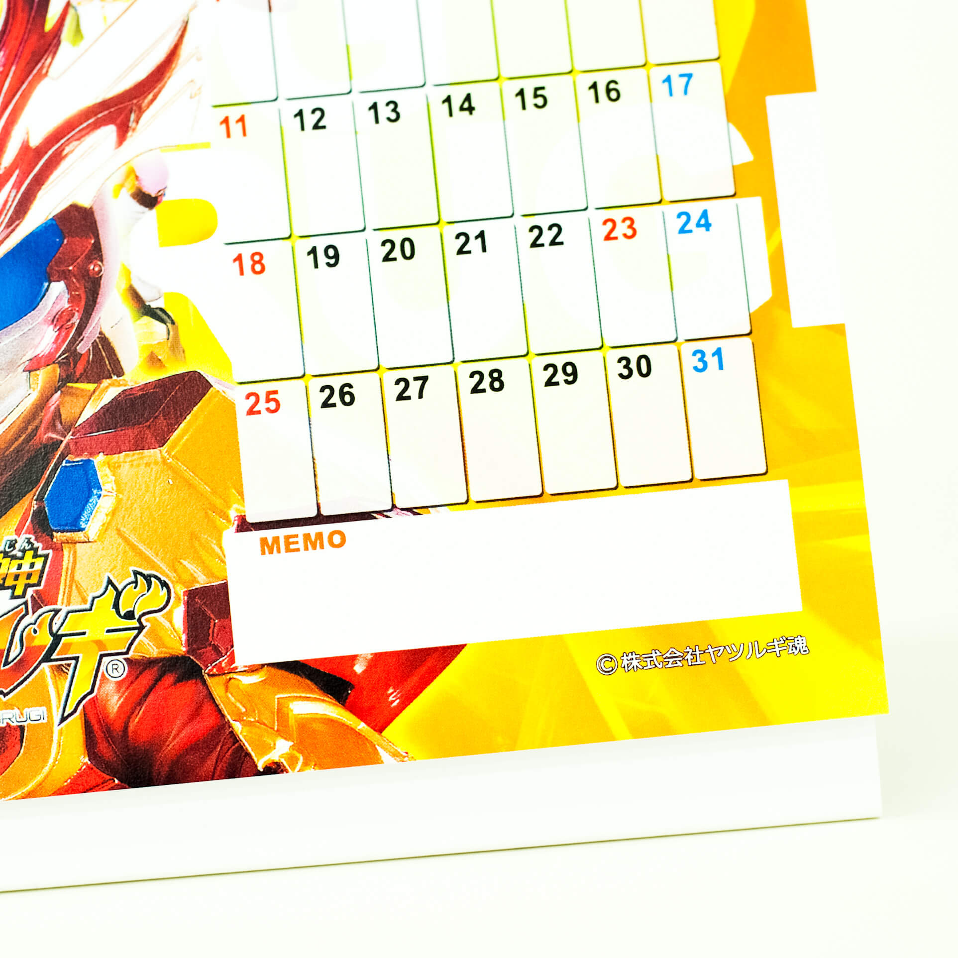 「株式会社ヤツルギ魂 様」製作のオリジナルカレンダー ギャラリー写真3