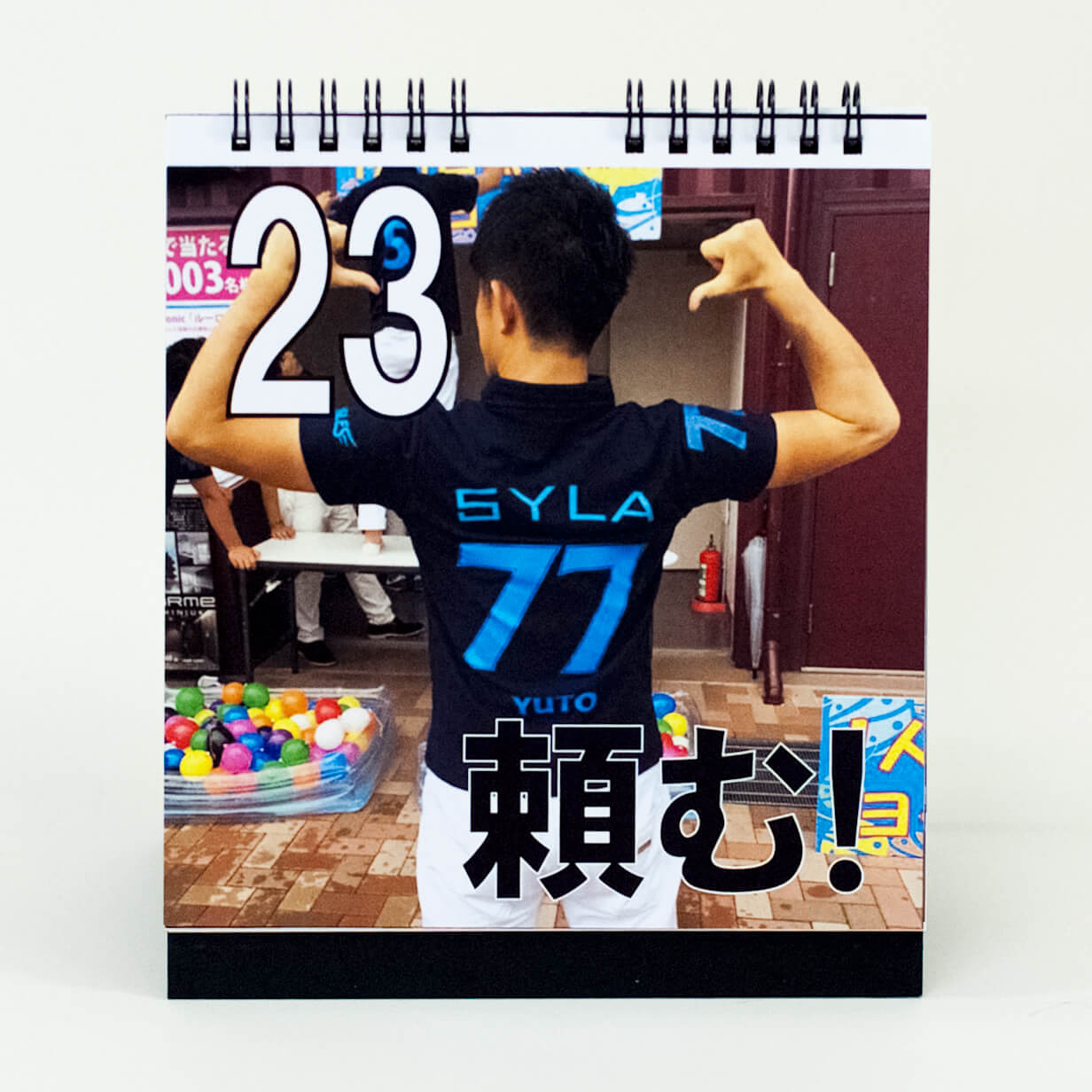 「株式会社シーラ 様」製作のオリジナルカレンダー ギャラリー写真1