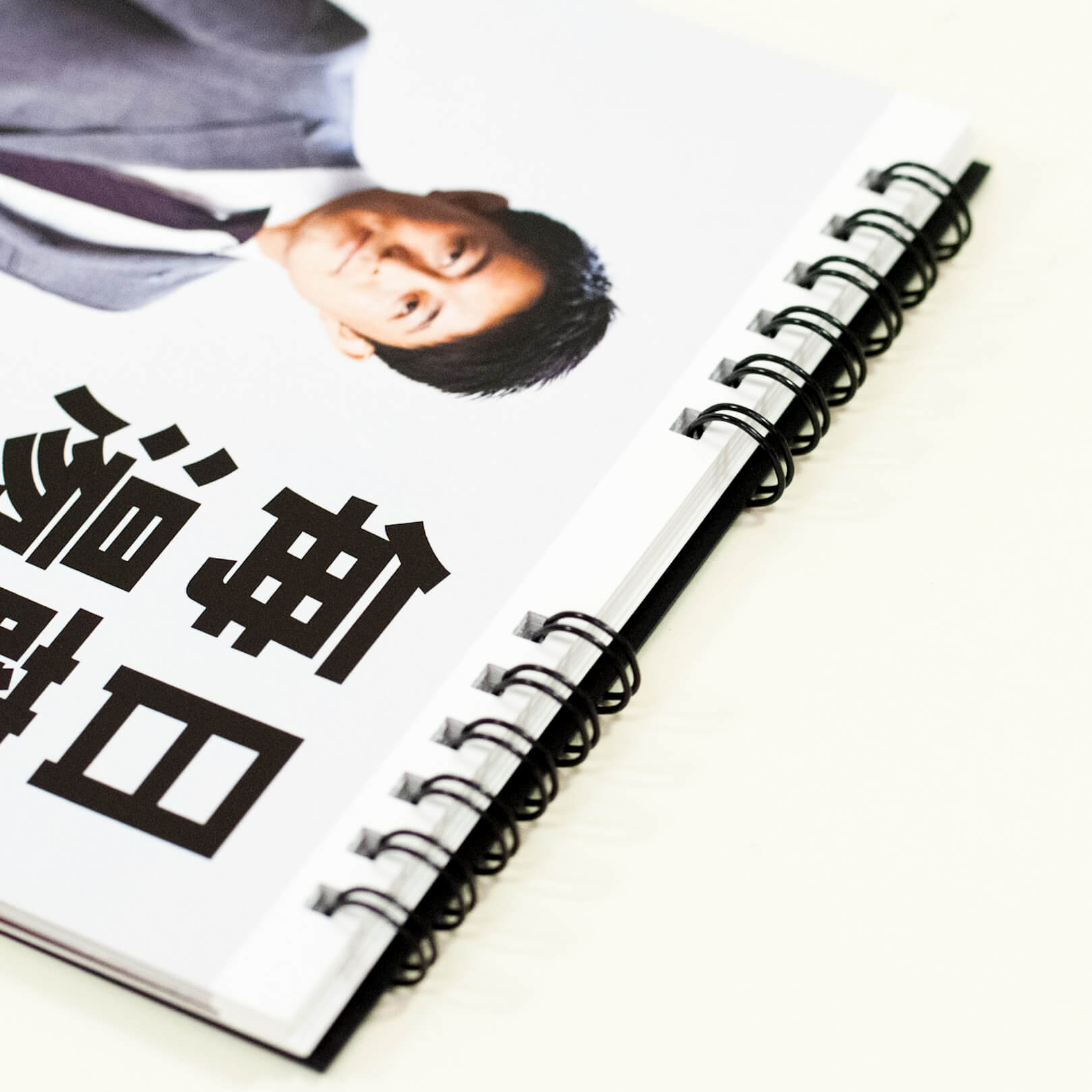 「株式会社シーラ 様」製作のオリジナルカレンダー ギャラリー写真3