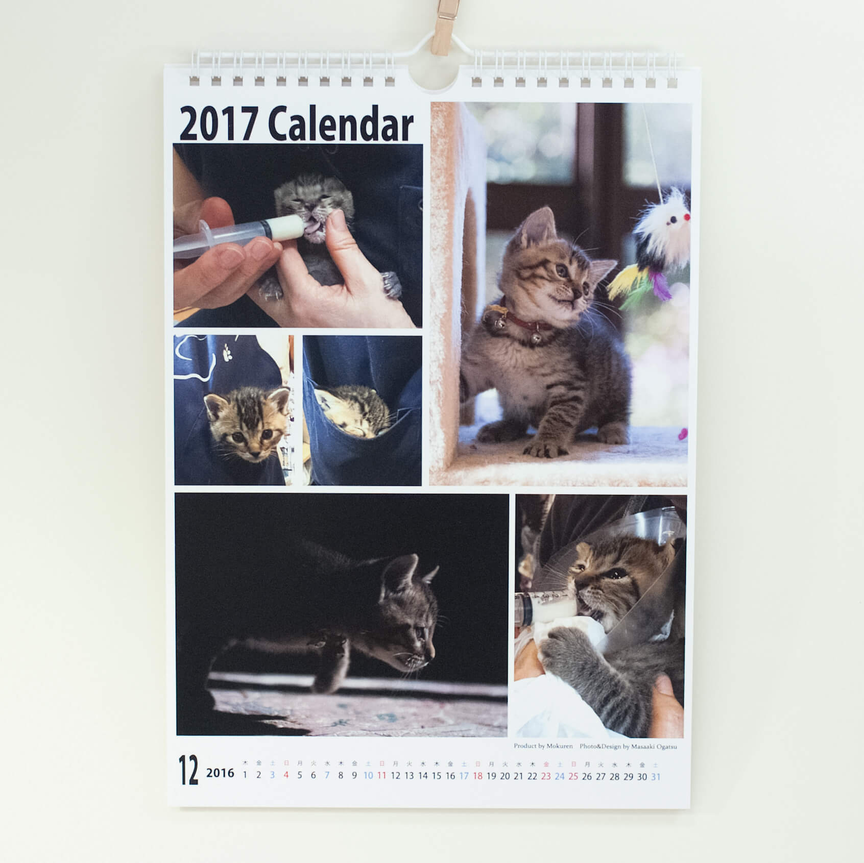 「猫の雑貨屋 もくれん 様」製作のオリジナルカレンダー