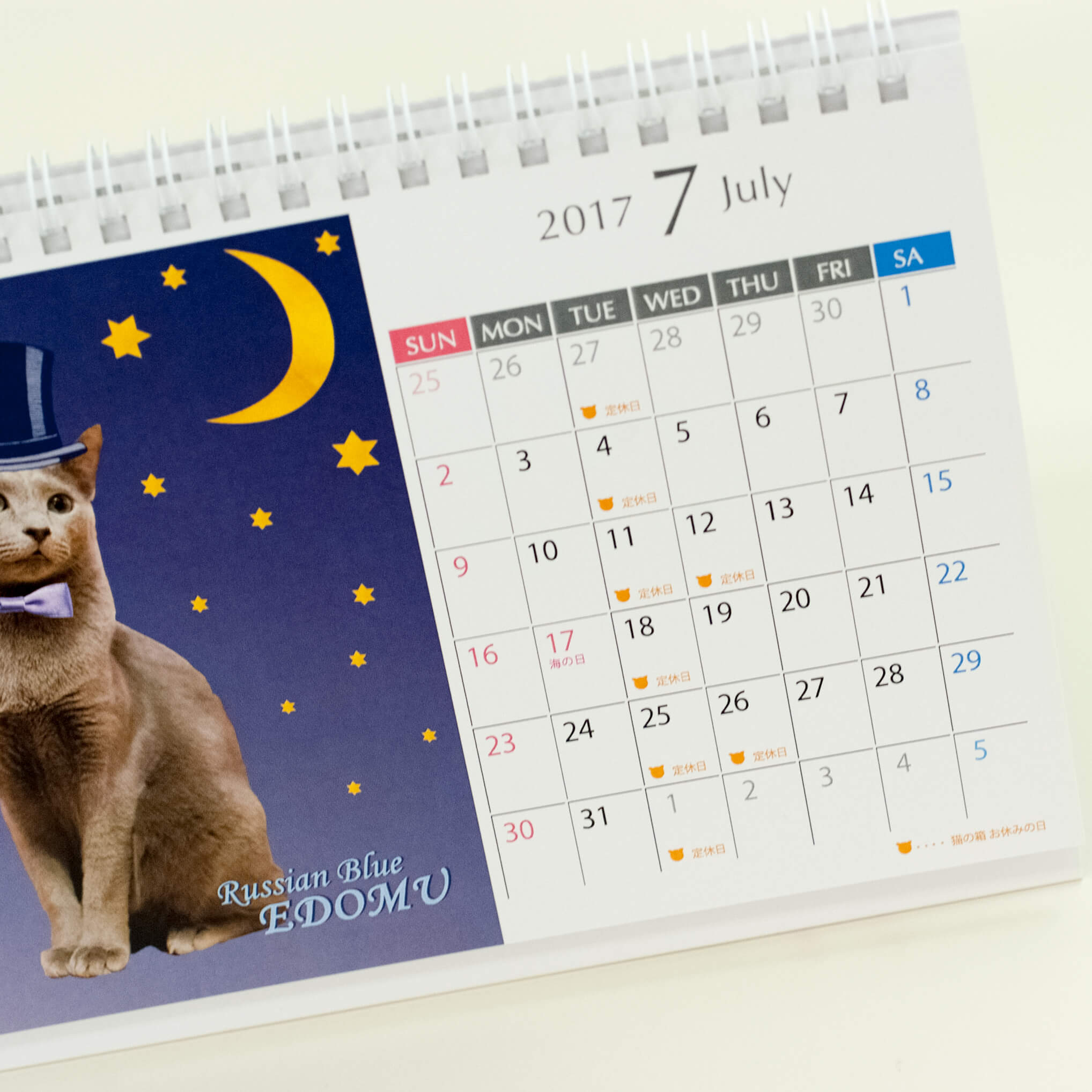 「大阪の猫カフェ・猫喫茶「猫の箱」 様」製作のオリジナルカレンダー ギャラリー写真3
