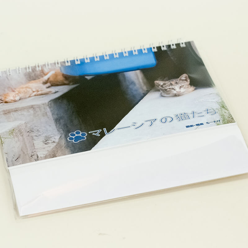 「竹内　千尋 様」製作のオリジナルカレンダー ギャラリー写真3