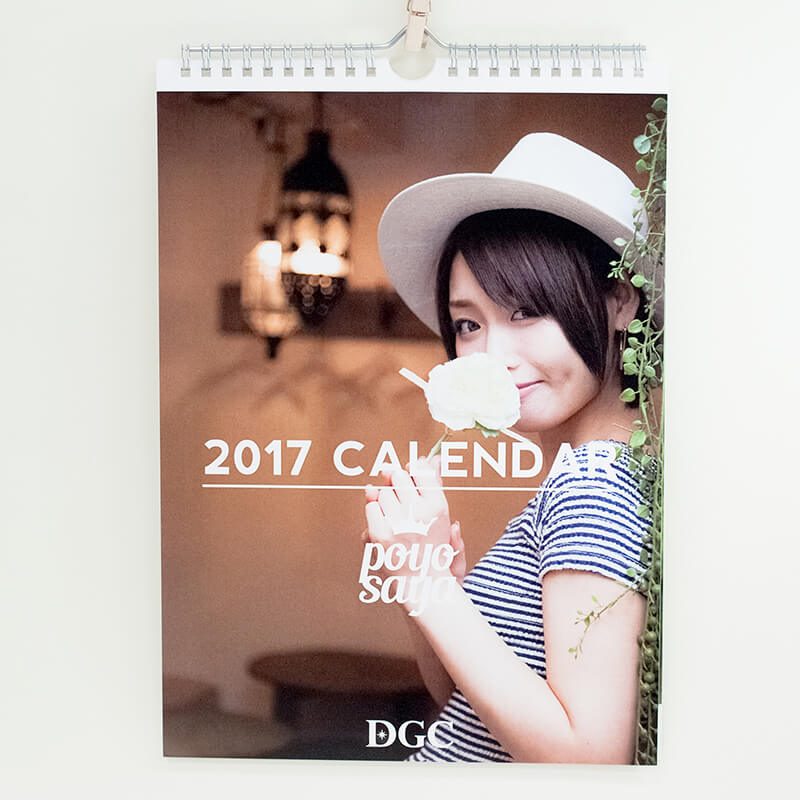 「DGC（ダーツガールズコレクション） 様」製作のオリジナルカレンダー