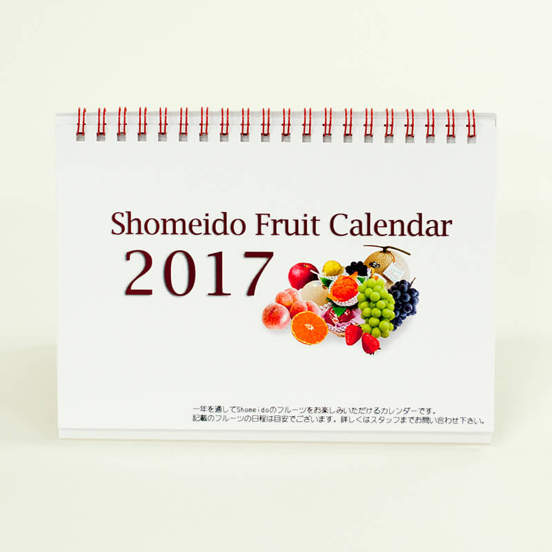 「株式会社正明堂 様」製作のオリジナルカレンダー