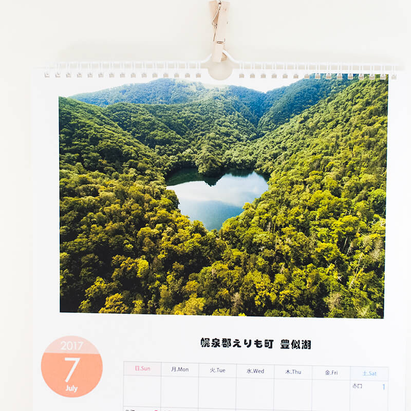 「佐藤  智一 様」製作のオリジナルカレンダー ギャラリー写真2