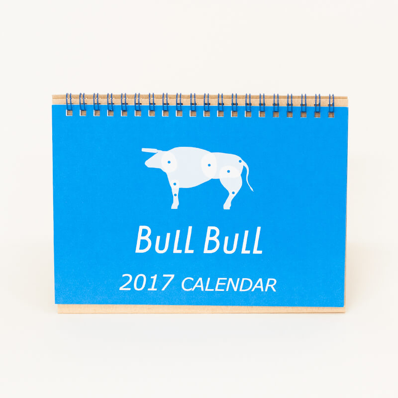 「株式会社BULLBULL 様」製作のオリジナルカレンダー