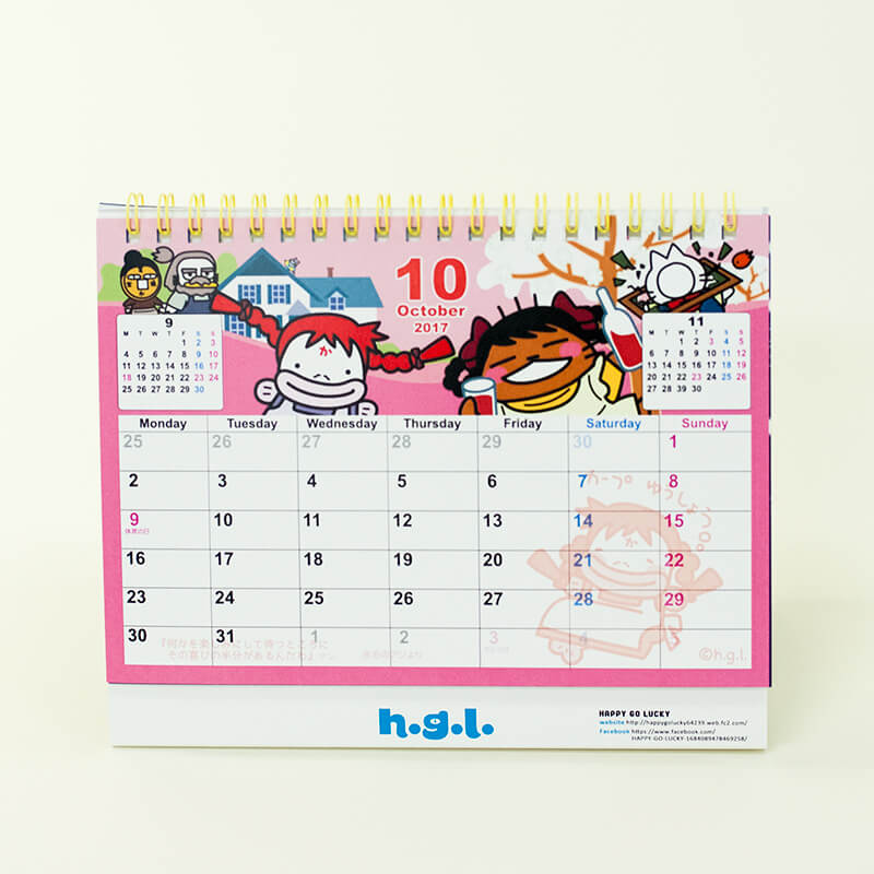 「h.g.l. 様」製作のオリジナルカレンダー ギャラリー写真1