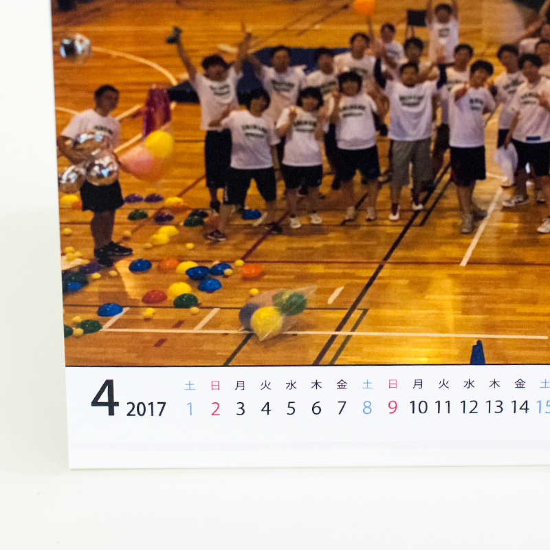 「ロドリゲス 様」製作のオリジナルカレンダー ギャラリー写真2