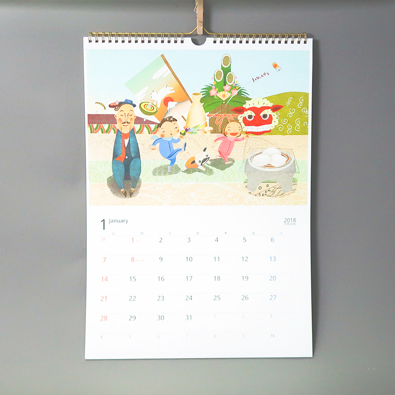 「イラストレーター亭島和洋 様」製作のオリジナルカレンダー ギャラリー写真1