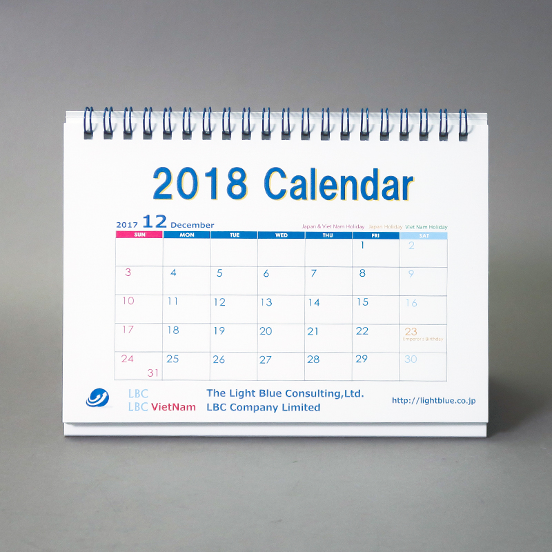 「株式会社ライトブルーコンサルティング 様」製作のオリジナルカレンダー