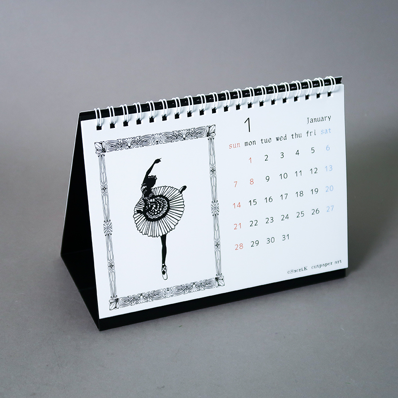 「神戸  沙織 様」製作のオリジナルカレンダー ギャラリー写真1