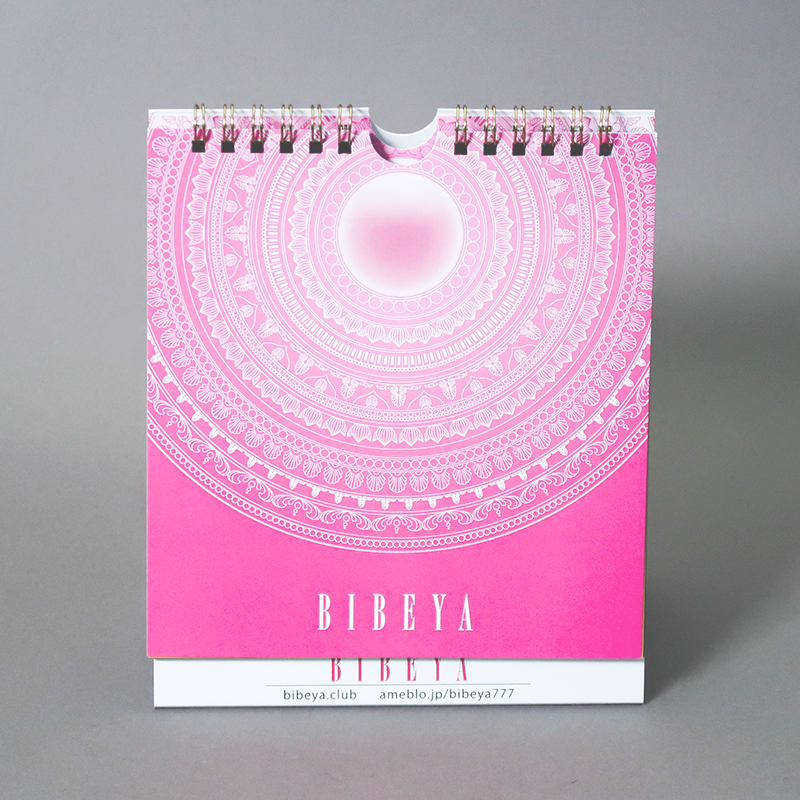 「BIBEYA 様」製作のオリジナルカレンダー