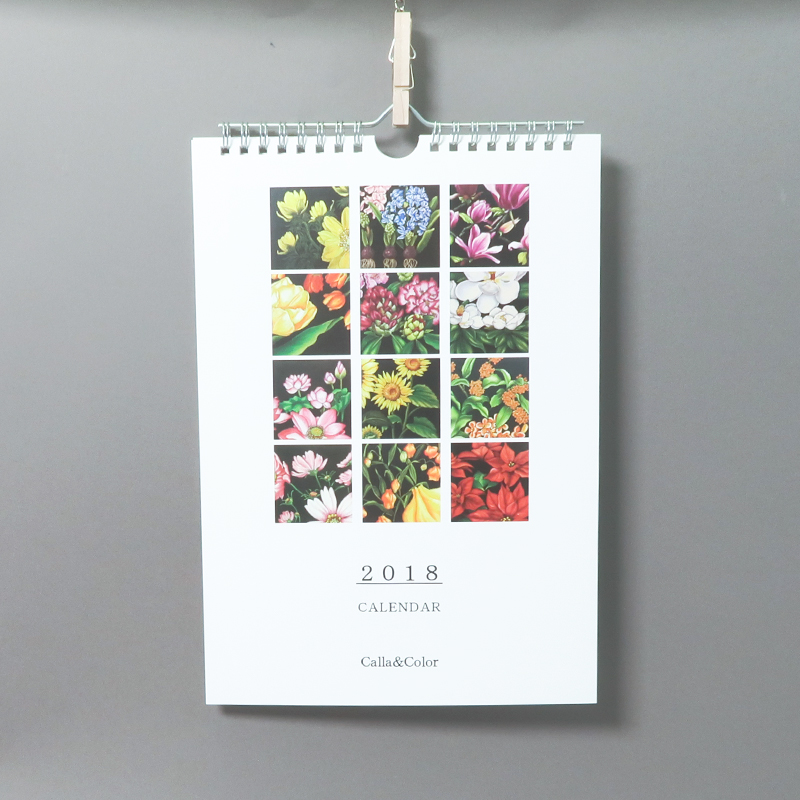 「三川　洋子 様」製作のオリジナルカレンダー