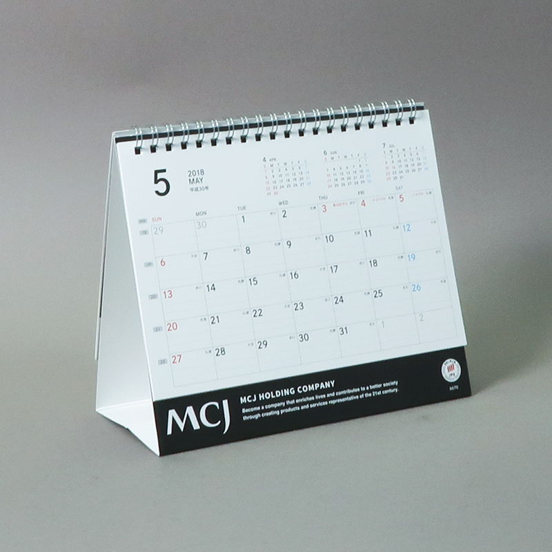 「株式会社マウスコンピューター 様」製作のオリジナルカレンダー ギャラリー写真1