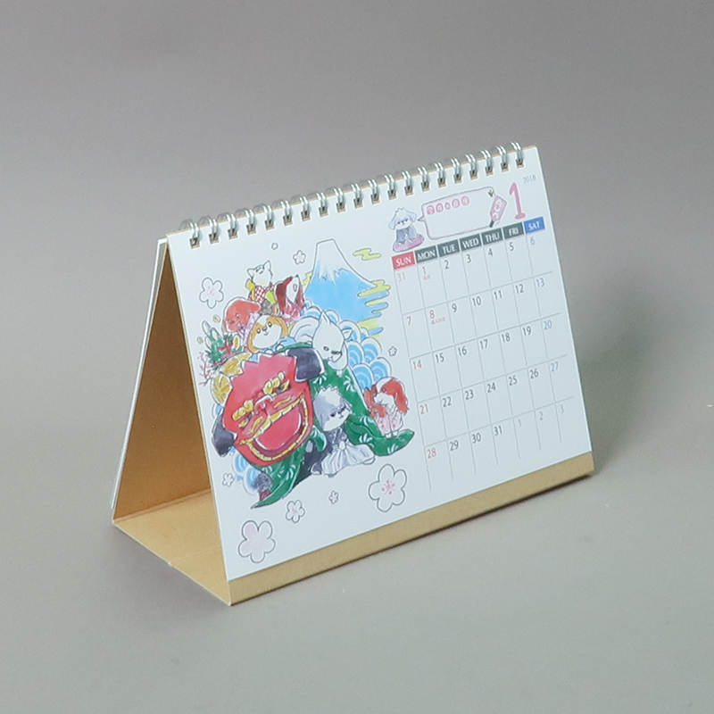 「株式会社あうん 様」製作のオリジナルカレンダー ギャラリー写真1