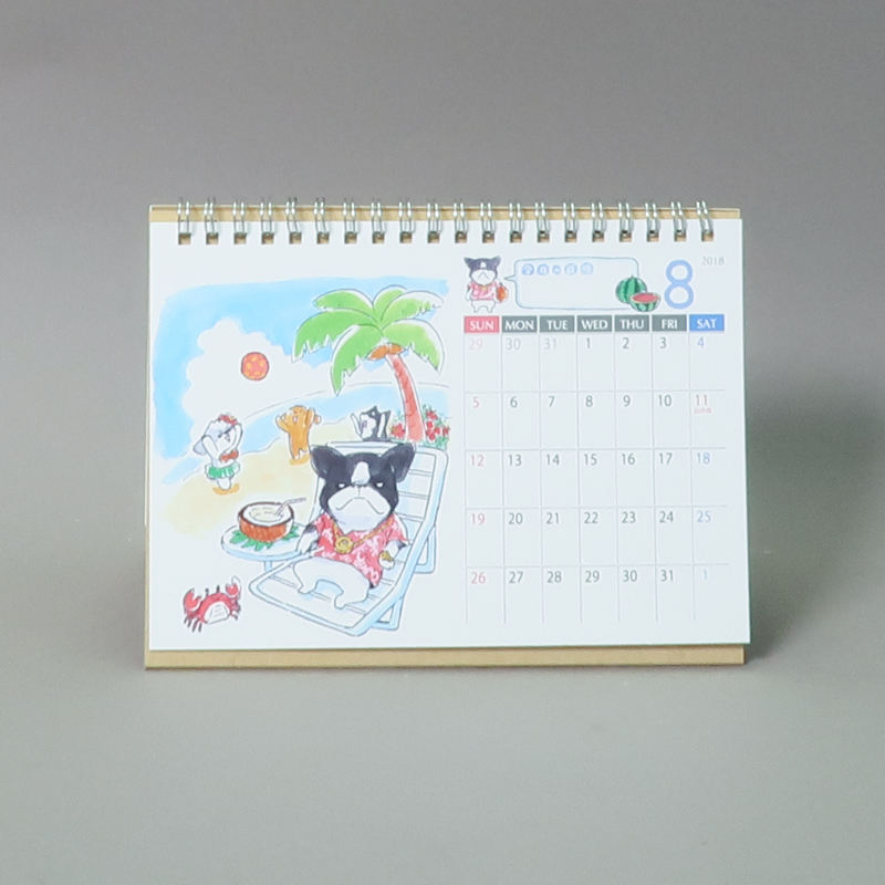 「株式会社あうん 様」製作のオリジナルカレンダー ギャラリー写真2