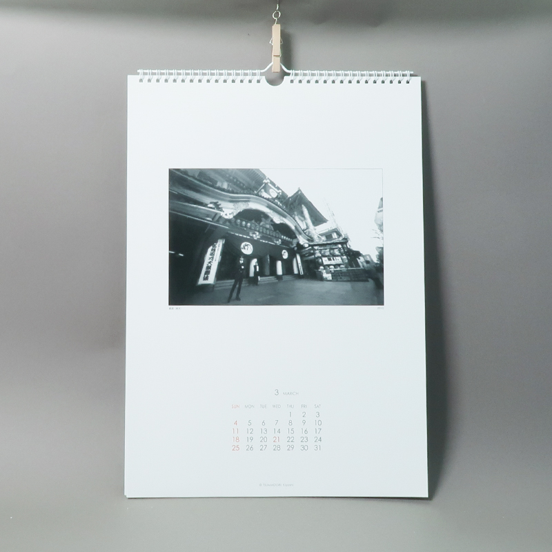 「妻鳥　清 様」製作のオリジナルカレンダー ギャラリー写真2