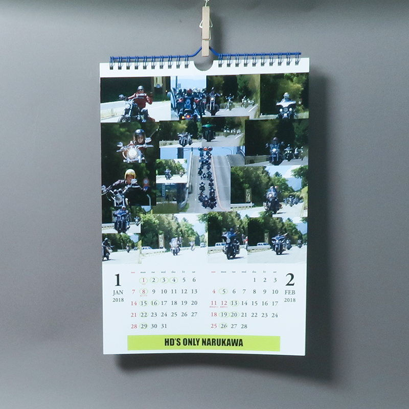 「ナルカワ有限会社 様」製作のオリジナルカレンダー ギャラリー写真1