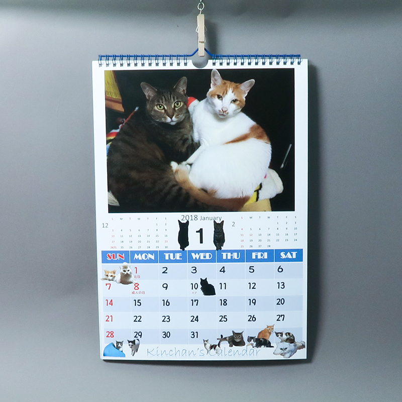 「きんちゃん 様」製作のオリジナルカレンダー ギャラリー写真1