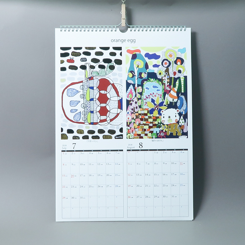 「オレンヂエッグ　タマコカレンダー 様」製作のオリジナルカレンダー ギャラリー写真2