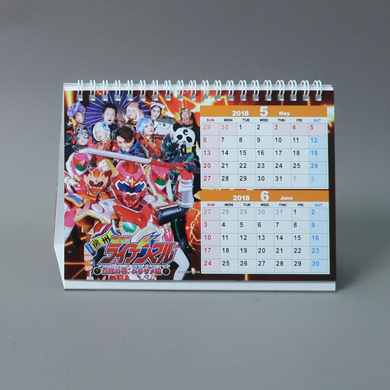 「株式会社ヤツルギ魂 様」製作のオリジナルカレンダー ギャラリー写真2