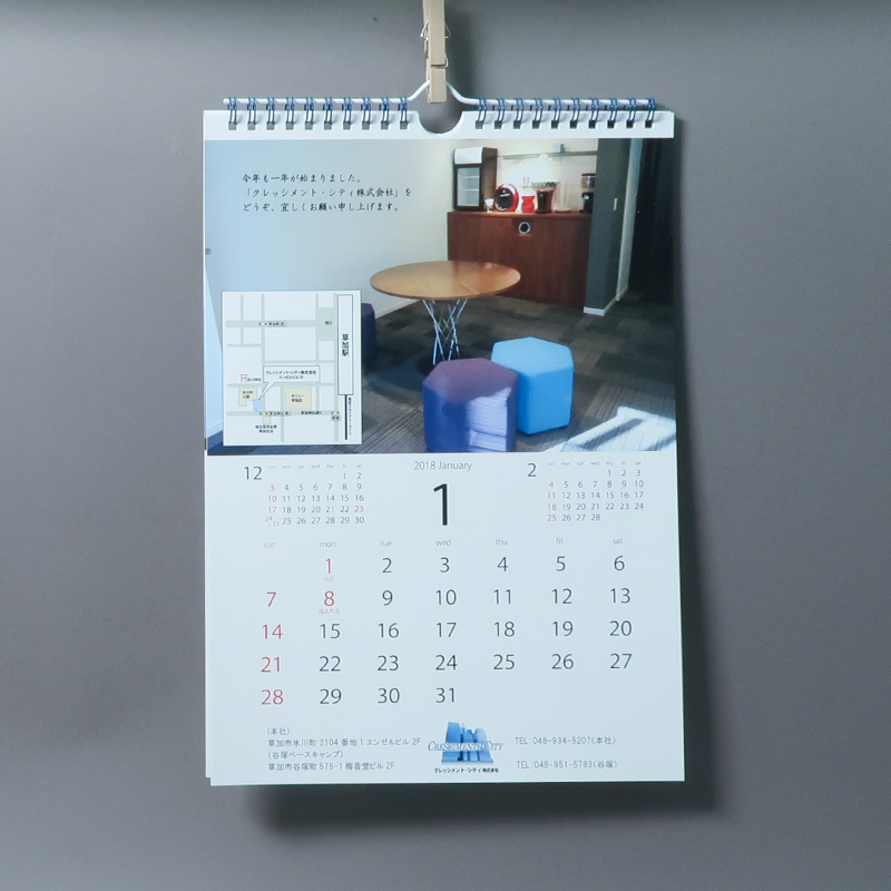 「クレッシメント・シティ株式会社 様」製作のオリジナルカレンダー ギャラリー写真1