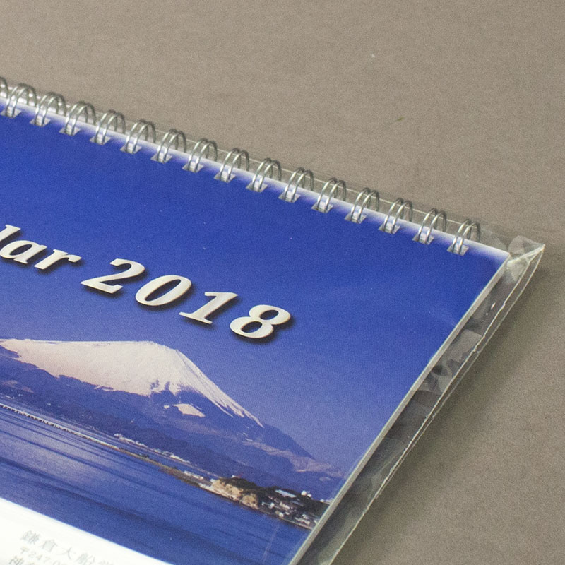 「フジアート株式会社 様」製作のオリジナルカレンダー ギャラリー写真3