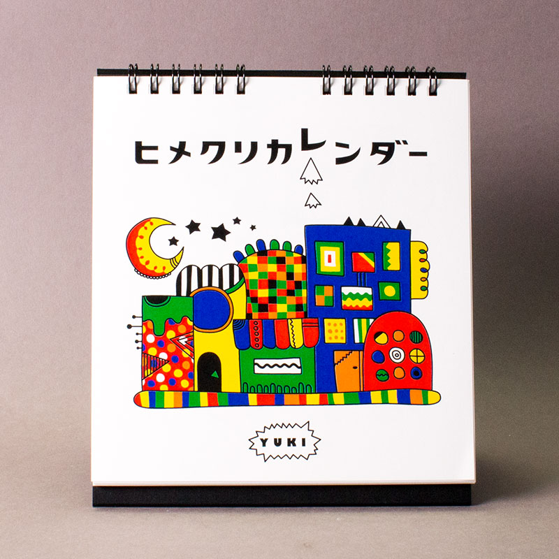 「YUKI 様」製作のオリジナルカレンダー