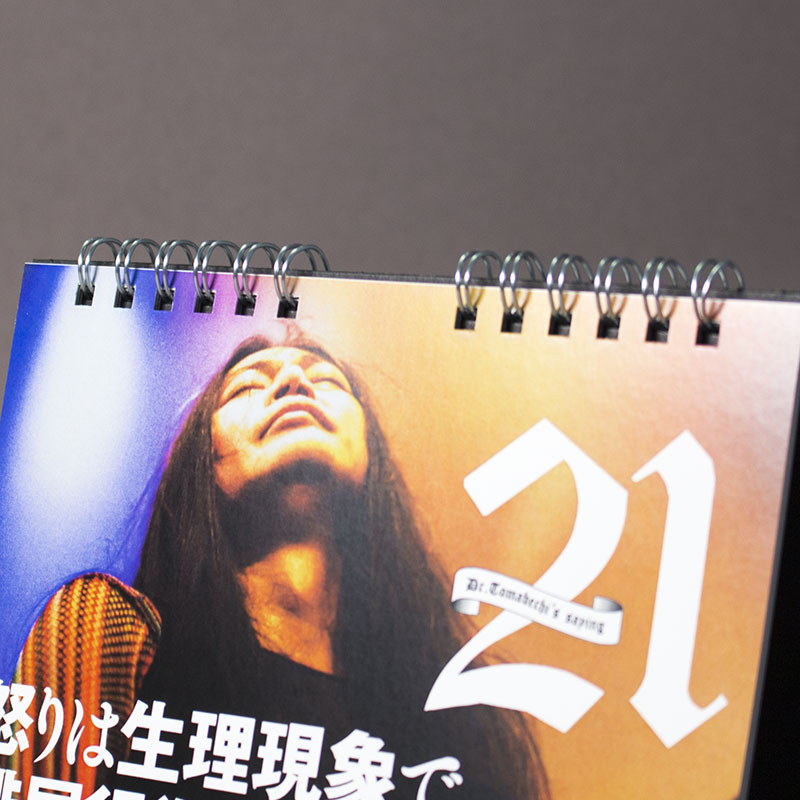 「株式会社サイゾー 様」製作のオリジナルカレンダー ギャラリー写真2
