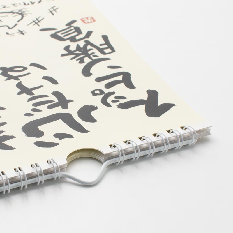 「本門佛立宗隆宣寺 様」製作のオリジナルカレンダー ギャラリー写真2