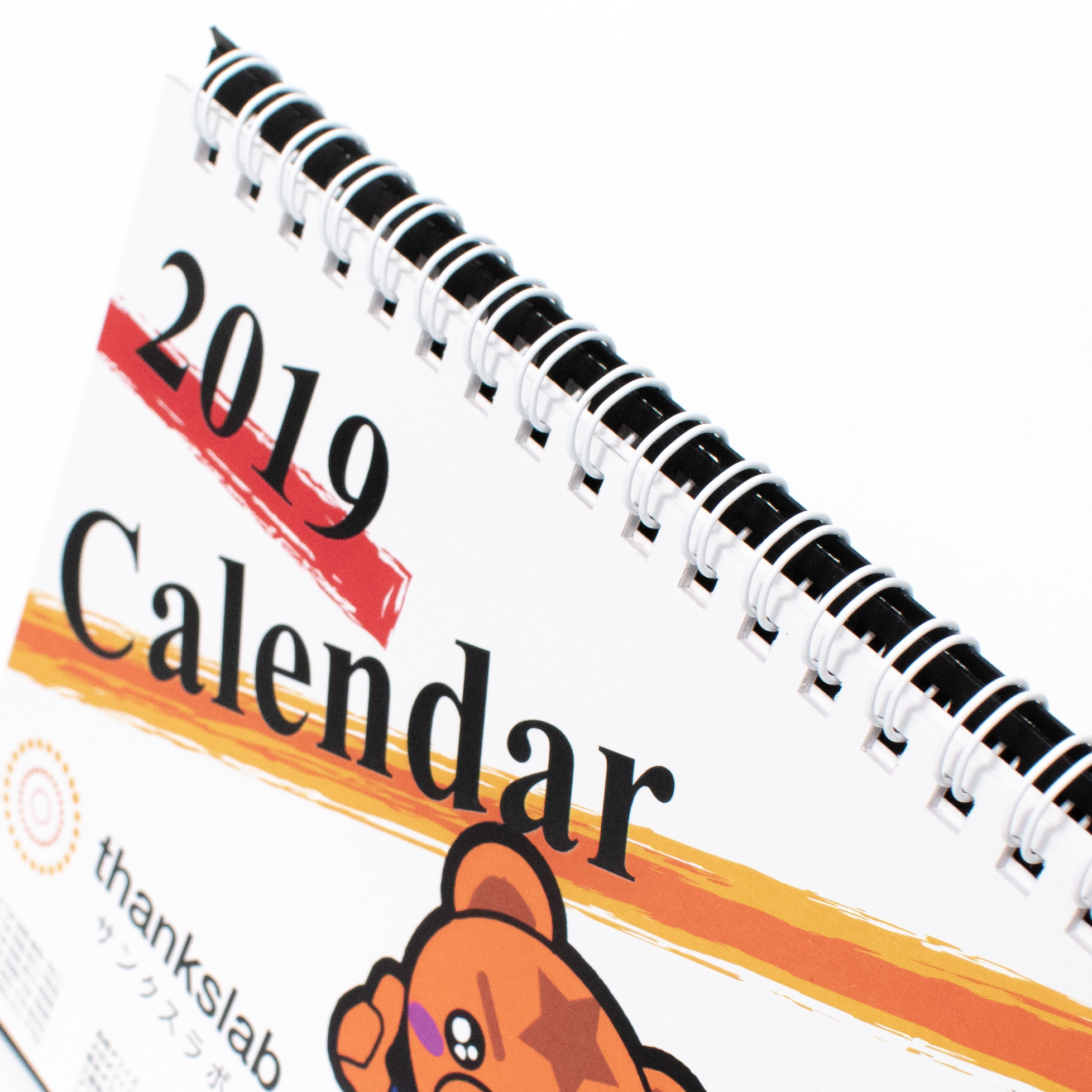 「サンクスラボ株式会社 様」製作のオリジナルカレンダー ギャラリー写真3