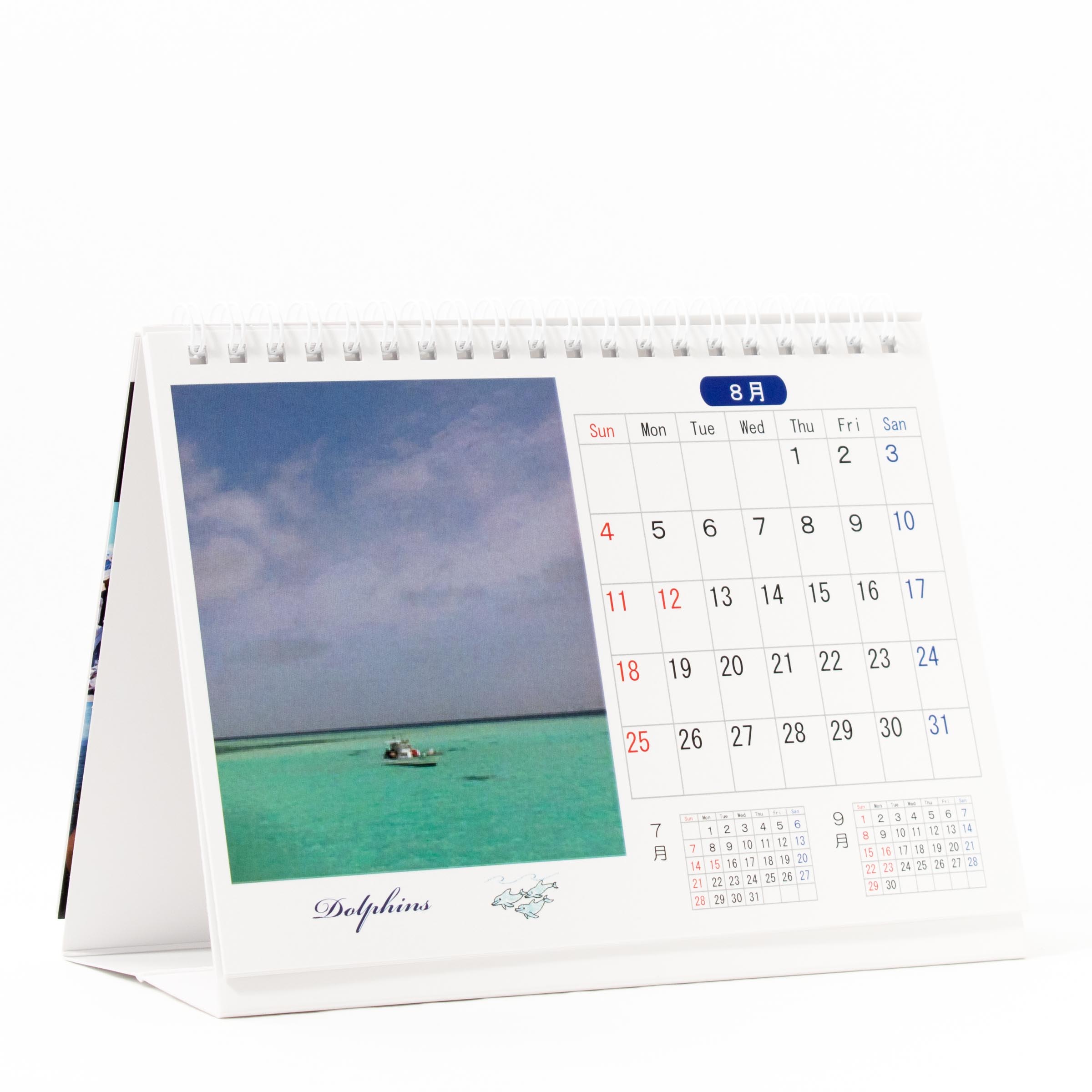 「dolphins 様」製作のオリジナルカレンダー ギャラリー写真3
